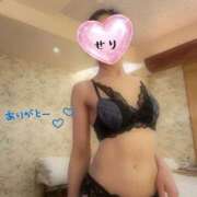 ヒメ日記 2026/03/01 21:30 投稿 久米原　せり エテルナ京都