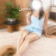 ヒメ日記 2026/08/26 23:52 投稿 琴(こと) PLUS梅田店