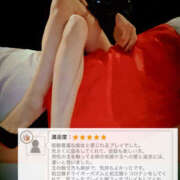 美咲(ミサキ) イイ娘、ありがとうございました♡ THE SECRET 五反田メスイキ研究所