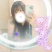 ヒメ日記 2025/11/15 23:40 投稿 ニシキゴイ　錦鯉 女の子市場