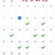 ヒメ日記 2025/12/09 20:58 投稿 りお 東京妻