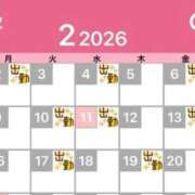 ヒメ日記 2026/01/25 22:18 投稿 りお 東京妻