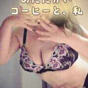 ヒメ日記 2025/11/16 20:55 投稿 りょう 熟女の風俗最終章 錦糸町店