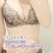 ヒメ日記 2026/03/23 15:50 投稿 しゅり Cheers(チアーズ)