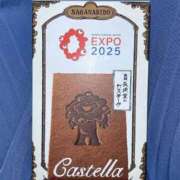 ヒメ日記 2025/12/21 08:20 投稿 ゆきな リアル 梅田店