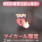 なぎさ おはようございます??? CUTE