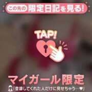 なぎさ おはようございます?? CUTE