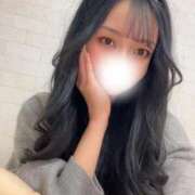 ヒメ日記 2025/11/22 12:02 投稿 きさき(極上SPコース対応) LIGHT（ライト）～光が導く無限の可能性～