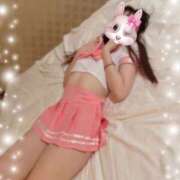 ヒメ日記 2025/11/24 20:01 投稿 きさき(極上SPコース対応) LIGHT（ライト）～光が導く無限の可能性～