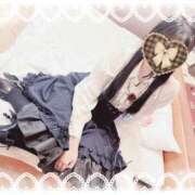 ヒメ日記 2025/11/23 17:37 投稿 あきら☆清楚系Eカップ ファースト福知山店