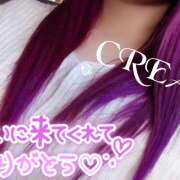 ヒメ日記 2025/11/22 14:03 投稿 くれあ★2【超絶エッチ美女】 やん姫SP