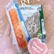 くれあ★2【超絶エッチ美女】 ※無題 やん姫SP