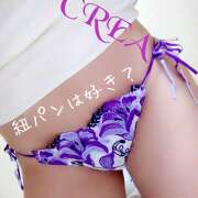 ヒメ日記 2025/12/20 01:32 投稿 くれあ★2【超絶エッチ美女】 やん姫SP