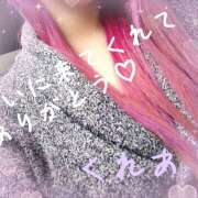 ヒメ日記 2025/12/20 15:13 投稿 くれあ★2【超絶エッチ美女】 やん姫SP