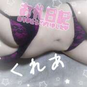 ヒメ日記 2025/12/22 01:32 投稿 くれあ★2【超絶エッチ美女】 やん姫SP