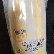 ヒメ日記 2025/12/24 01:35 投稿 くれあ★2【超絶エッチ美女】 やん姫SP