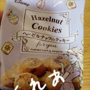 ヒメ日記 2026/01/10 02:06 投稿 くれあ★2【超絶エッチ美女】 やん姫SP