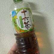 ヒメ日記 2025/11/18 12:04 投稿 あこ もみもみワンダーランド