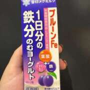ヒメ日記 2025/11/18 20:33 投稿 あこ もみもみワンダーランド