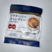 ヒメ日記 2026/01/24 12:32 投稿 涼森星那(すずもりせいな) 五十路マダムエクスプレス厚木店(カサブランカグループ)