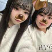 ヒメ日記 2025/12/14 16:25 投稿 すい 激カワ童顔変態ロリっ子！ L＆Jブラザーズ