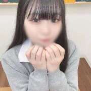 ヒメ日記 2026/01/26 14:13 投稿 すい 激カワ童顔変態ロリっ子！ L＆Jブラザーズ