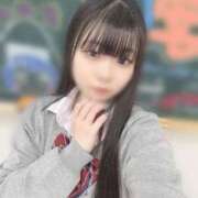 ヒメ日記 2026/04/06 10:23 投稿 すい 激カワ童顔変態ロリっ子！ L＆Jブラザーズ