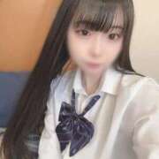 ヒメ日記 2026/05/17 10:33 投稿 すい 激カワ童顔変態ロリっ子！ L＆Jブラザーズ
