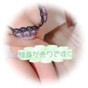 ヒメ日記 2025/11/20 11:51 投稿 なゆみ ぷるるん小町梅田店