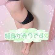 ヒメ日記 2025/11/21 16:10 投稿 なゆみ ぷるるん小町梅田店