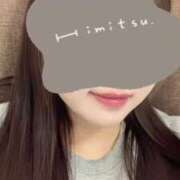 にな 今日いるよ〜❣️ 新宿スピン