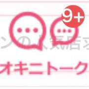 ヒメ日記 2026/10/03 20:51 投稿 ちゅーる【沼落ち必至激かわ娘】 STELLA TOKYO－ステラトウキョウ－