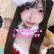 ヒメ日記 2025/12/10 03:16 投稿 せら E+アイドルスクール池袋店