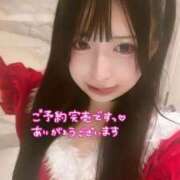 ヒメ日記 2025/12/26 06:46 投稿 せら E+アイドルスクール池袋店