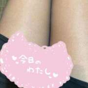 (コスパ)石川まお 久々に１２日から出勤🩷 風俗イキタイいわき店