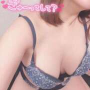 ヒメ日記 2025/12/18 15:33 投稿 ひかる★H巨乳えろ溺れ体質 Fuwa×Fuwaかなざわ。