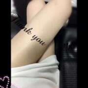 ヒメ日記 2025/12/27 23:59 投稿 えれん｜ダイヤモンドクラス 博多プラチナム