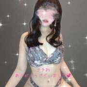 東雲ましろ お礼💌 大人のエッチなエステ