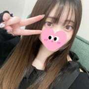 ヒメ日記 2026/04/09 19:03 投稿 えみり 見学娘