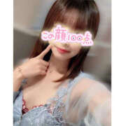 ヒメ日記 2025/11/17 19:44 投稿 しゅな YESグループ TSUBAKI FIRST