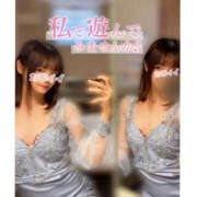 ヒメ日記 2025/11/19 19:42 投稿 しゅな YESグループ TSUBAKI FIRST