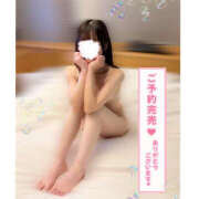 ヒメ日記 2025/11/24 20:41 投稿 しゅな YESグループ TSUBAKI FIRST