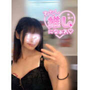 ヒメ日記 2025/12/07 16:41 投稿 しゅな YESグループ TSUBAKI FIRST