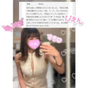 ヒメ日記 2026/03/02 21:42 投稿 しゅな YESグループ TSUBAKI FIRST