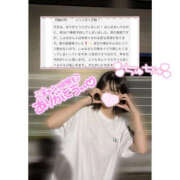 しゅな くるまニキ YESグループ TSUBAKI FIRST