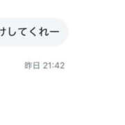 ヒメ日記 2026/05/19 20:34 投稿 しゅな YESグループ TSUBAKI FIRST