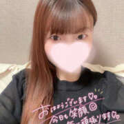 めぐみ しゅっきん🐰 プロフィール天王寺