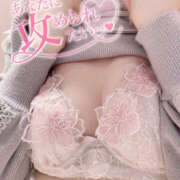 ヒメ日記 2026/01/13 21:17 投稿 めぐみ プロフィール天王寺