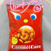 ヒメ日記 2025/12/27 14:28 投稿 めぐみ プロフィール 大阪店