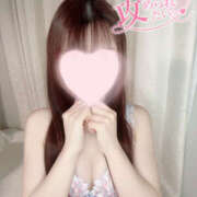 ヒメ日記 2026/01/10 09:42 投稿 めぐみ プロフィール 大阪店